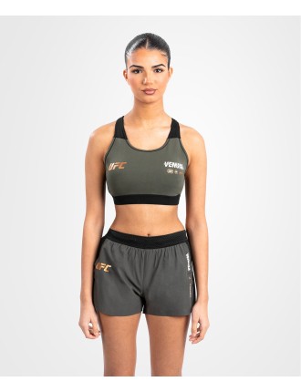 Top Choice UFC Adrenaline by Venum Fight Week Women Performance Short - Khaki Available for Immediate Shipping