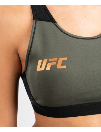 Top Choice UFC Adrenaline by Venum Fight Week Women Sports Bra - Khaki/Bronze Just Launched