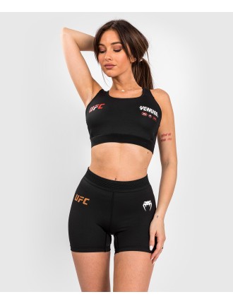 Top Choice UFC Adrenaline by Venum Fight Week  Women Vale Tudo Short - Black In Stock