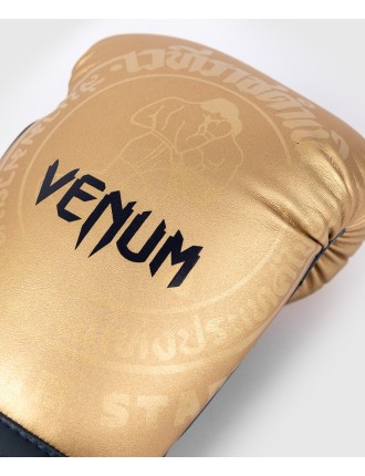 Top Choice RAJADAMNERN x Venum Boxing Gloves - Sand Ready for Shipment